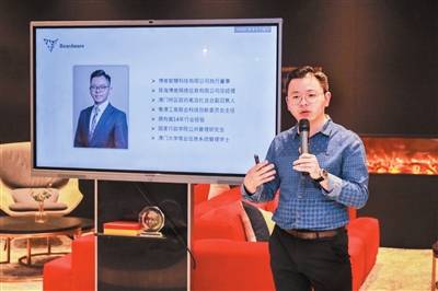 Zhuhai Special Zone Daily - Rooted in Hengqin, Chaozhou and Pursuing Dreams, Macau Youth Talks about...