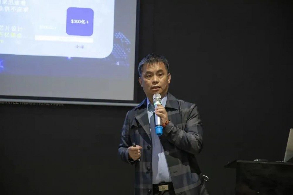 珠海凌烟閣芯片科技有限公司創始人/總經理李宏俊